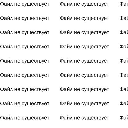 Школа свадебных организаторов - Организация праздников в Екатеринбурге